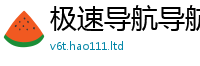 2025最新正版挂牌资料则新门内部资料免费提供大全(最新章节)